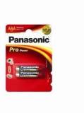 Подробнее о Panasonic PRO POWER AAA BLI 2 ALKALINE LR03XEG/2BPR