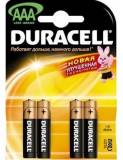 Подробнее о Duracell 81267217