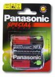 Подробнее о Panasonic R20 Special R20REL/2BPU