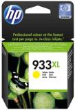 Подробнее о HP 933XL к HP OfficeJet 6700  повышенной емкости Yellow CN056AE