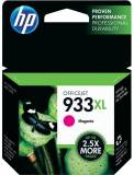 Подробнее о HP 933XL к HP OfficeJet 6700  повышенной емкости Magenta CN055AE