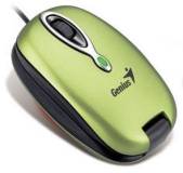 Подробнее о Genius Navigator 380 Green + Internet Phone 31011339100