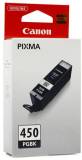 Подробнее о Canon Чернильница Canon PGI-450Bk PIXMA MG5440/ MG6340 6499B001