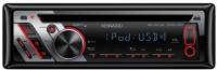 Авторесивер Kenwood KDC-U40R