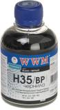 Подробнее о WWM H35/BP H35/BP-2