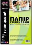 Фотобумага WWM Фотобумага NewTone, глянцевая 180g/m2, A4, 50л (G180.50N)