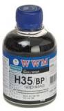 Подробнее о WWM H35/BP (100ml) Black Pigmented