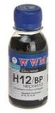 Подробнее о WWM HP 10/13/14/82 (Black Pigment) (H12/BP-2) 100 мл