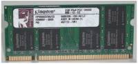 Память Kingston So-Dimm DDR2 2GB 800MHz CL6 Ref HPK800D2S6/2G