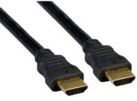 Подробнее о Atcom HDMI-HDMI micro (type D), 2м blister 15268