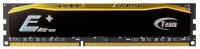 Подробнее о Team Elite Plus DDR3 4Gb 1333MHz CL9 TPD34G1333HC901