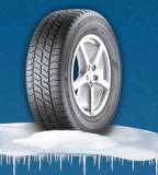 Шина Gislaved Euro*Frost Van 195/60 R16C 99/97T