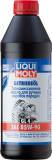 Подробнее о LIQUI MOLY Getriebeoil (GL-4) 85W-90 Getriebeoil (GL-4) 85W-90 1л