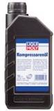 Подробнее о LIQUI MOLY Kompressorenol VDL 100 1л