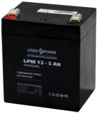 Подробнее о LogicPower 3861