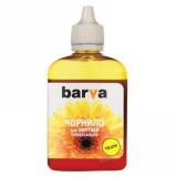 Подробнее о BARVA BU5-482
