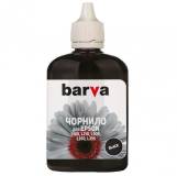 Подробнее о BARVA L100-398