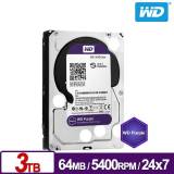 Подробнее о Western Digital Purple 3Tb 5400rpm 64MB WD30PURZ