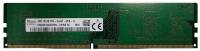 Подробнее о Hynix Original DDR4 4Gb 2400MHz CL17 HMA851U6AFR6N-UHN0