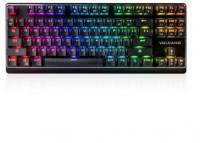 Подробнее о Modecom Volcano RGB Lanparty RU (Brown Switch) K-MC-LANPARTY-U-RGB-BROWN