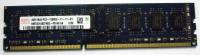 Подробнее о Hynix Original DDR3 4Gb 1600MHz CL11 HMT351U6CFR8C-PB