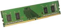 Память Hynix Original DDR4 8Gb 2400MHz CL17 HMA81GU6CJR8N-UHN0
