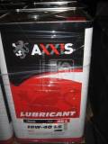 Подробнее о Axxis TRUCK 10W-40 LS SHPD TRUCK 10W-40 LS SHPD 20л