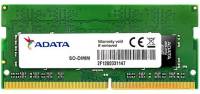 Подробнее о A-Data So-Dimm DDR4 4Gb 2666MHz CL19 AD4S2666J4G19-S