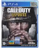 Подробнее о SONY Call of Duty WWII 7215667