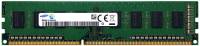 Подробнее о Samsung Original DDR3 4GB 1600MHz CL11 M378B5173QH0-YK0