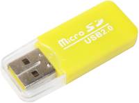 Подробнее о Merlion CRD-1VL M2/microSD Yellow