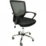 Кресло Special4You Marin Black E0482