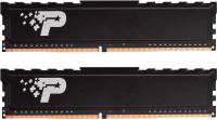 Память Patriot Signature Premium DDR4 16GB (2x8GB) 2666MHz CL19 Kit PSP416G2666KH1