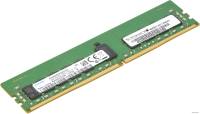 Память Supermicro Server memory DDR4 16GB 2933MHz CL21 ECC RDIMM MEM-DR416L-SL02-ER29/M393A2K40CB2-CVF