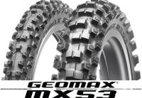 Подробнее о Dunlop Geomax MX53 100/90 B19 57M