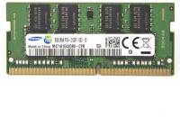 Подробнее о Samsung So-Dimm DDR4 8GB 2133MHz CL15 M471A1G43DB0-CPB00