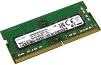 Подробнее о Samsung So-Dimm DDR4 8GB 2666MHz CL18 M471A1K43DB1-CTD