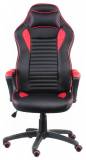 Кресло Special4You Nero Black/Red E4954