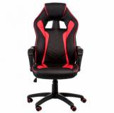 Кресло Special4You Game Black/Red E5388