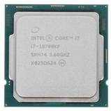 Подробнее о Intel Core i7-10700KF Tray CM8070104282437