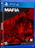 Подробнее о Mafia Trilogy