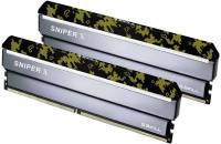 Память G.Skill SniperX Urban Camo DDR4 16GB (2x8GB) 3000MHz CL16 Kit F4-3200C16D-16GSXKB