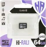 Подробнее о HI-RALI microSDHC 64GB HI-64GBSDCL10-00