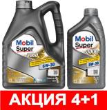 Масло Exxon Mobil Mobil Super 3000 XE 5W-30 5л