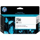 Подробнее о HP 730 Grey P2V66A