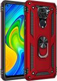 Сумка BeCover Military Xiaomi Redmi Note 9 / 10X Red 705584