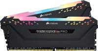Подробнее о Corsair Vengeance RGB Pro Black DDR4 16GB (2x8GB) 3600MHz CL18 Kit CMW16GX4M2D3600C18