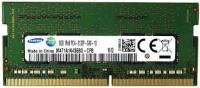 Подробнее о Samsung So-Dimm DDR4 8GB 2133MHz CL15 M471A1K43EB1-CPB