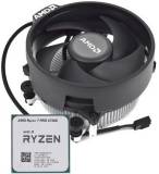 Процессор AMD Ryzen 7 PRO 4750G with Wraith Stealth Cooler 100-100000145MPK