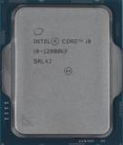 Подробнее о Intel Core i9-12900KF Tray CM8071504549231